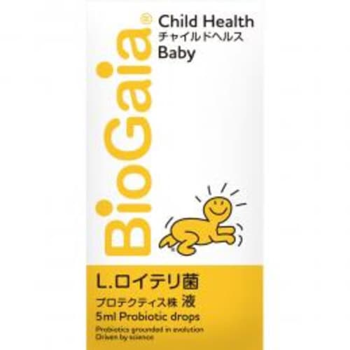 チャイルドヘルスベビー 5ml