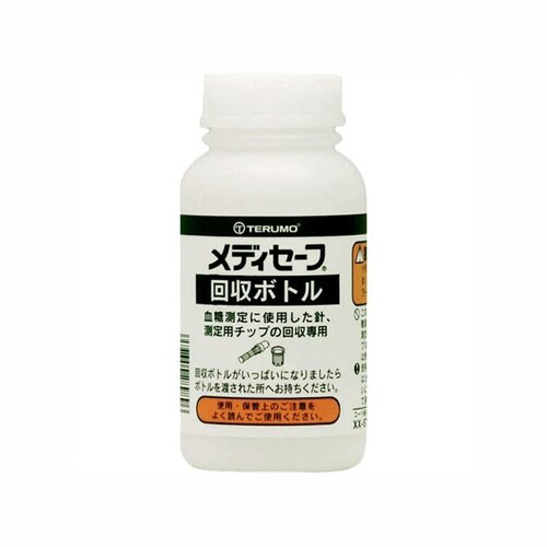 メディセーフ回収ボトル XXSTMS01
