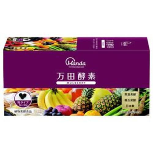 万田酵素MULBERRY 44.1g