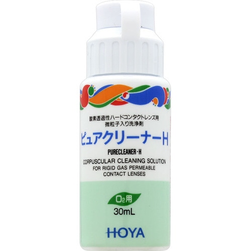 HYピュアクリーナー包 30ml
