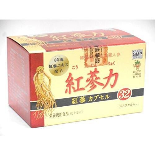 紅参力紅参カプセル32 60カプセル