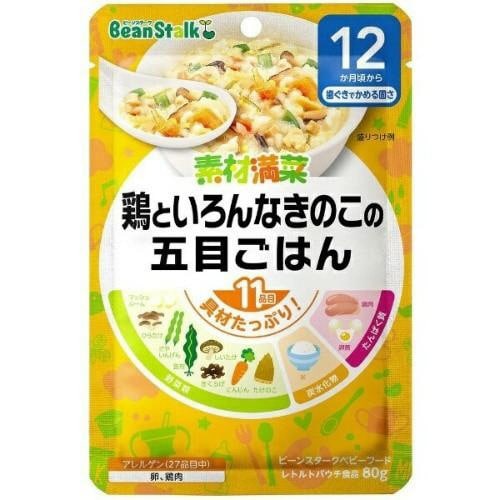 鶏いろんなきのこ五目ご飯 K0ml 80g