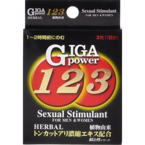 ギガパワー123 3錠
