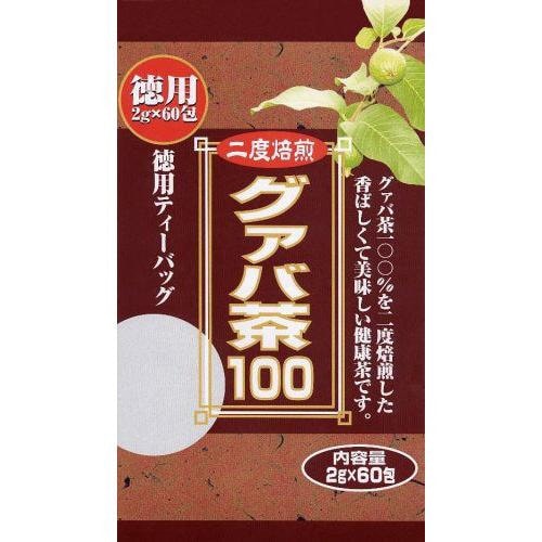 グァバ茶100% 60包