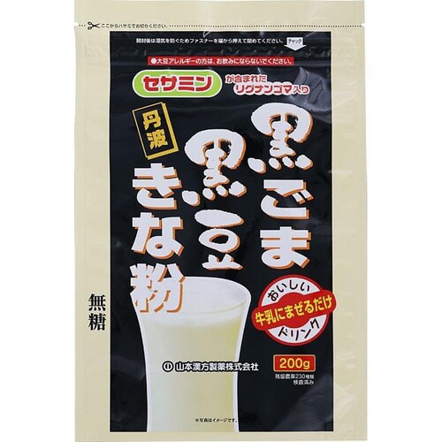 黒ごま黒豆きな粉 200g