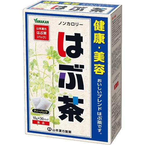 はぶ茶 10g×30包