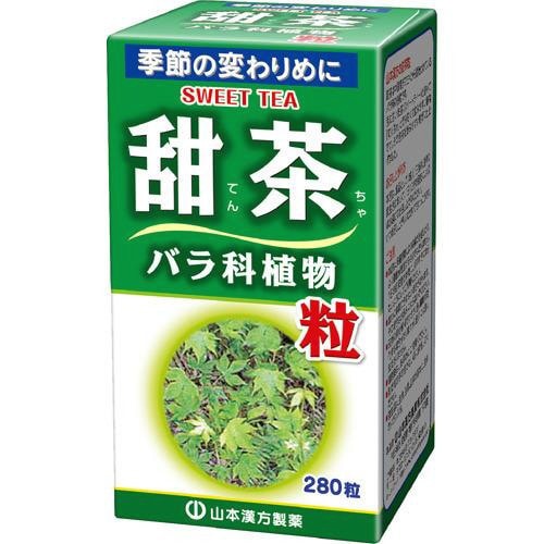 甜茶粒100% 280錠