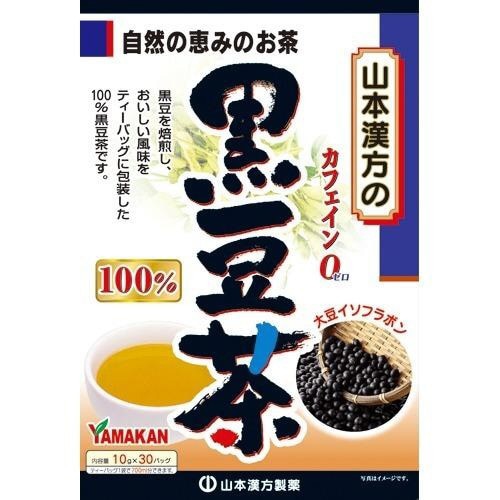 黒豆茶100% 10g×30包