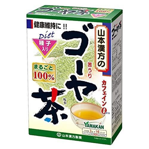 ゴーヤ茶100% 3g×16包