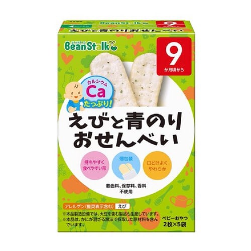 えびと青のりおせんべい K0M5 2包×5