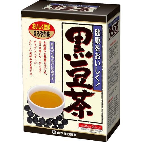黒豆茶 15g×20包