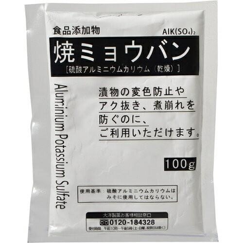 食添焼ミョウバン 100g