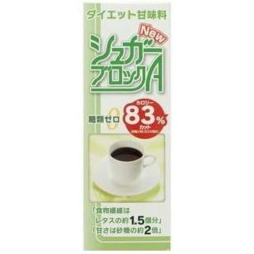 NEWシュガーブロックA 500g