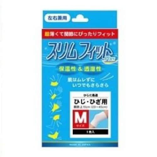 スリムフィットプラス肘膝 M 1枚