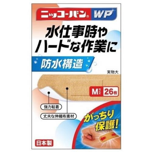 ニッコーバンWP503 M−26枚