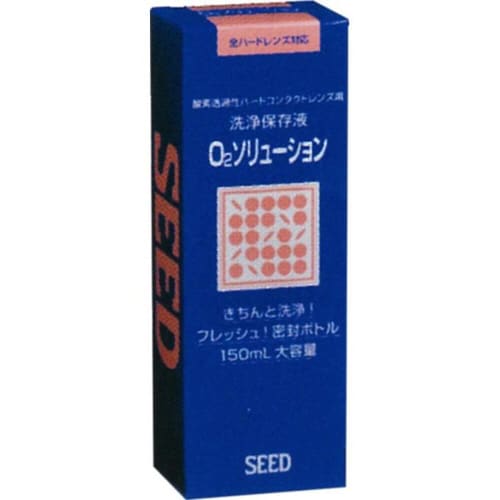 O2ソリューション 150ml