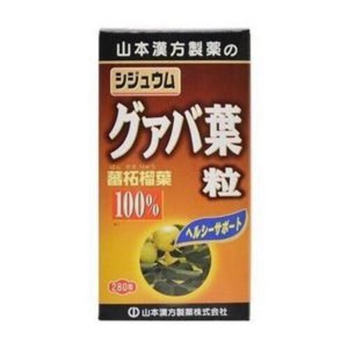 シジュウムグァバ葉粒 100% 280錠