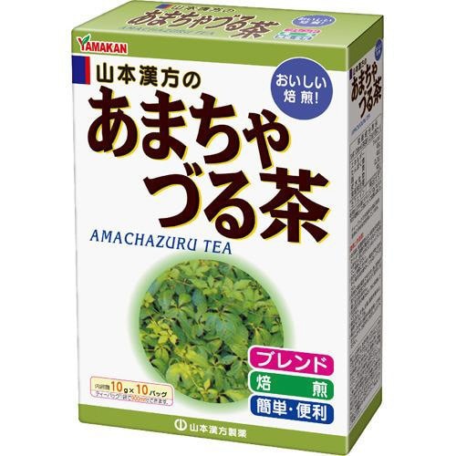 あまちゃづる茶 10g×10包