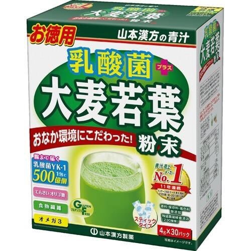 乳酸菌大麦若葉粉末徳用 4g×30包