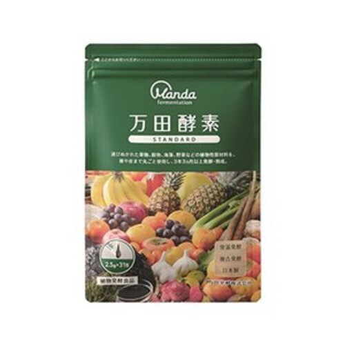 万田酵素STANDARD 2.5g×31包