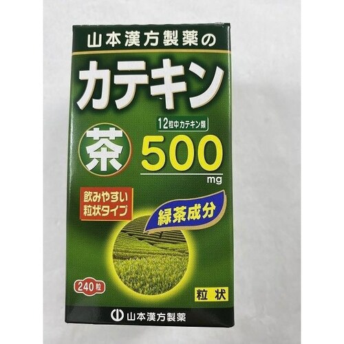 茶カテキン粒 240錠