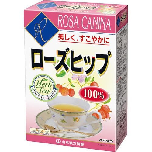 ローズヒップ100% 3g×20包