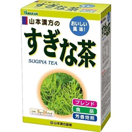 すぎな茶 5g×24包