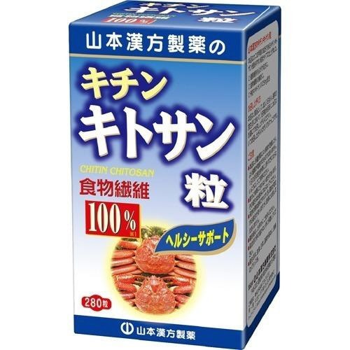 キチンキトサン粒100% 280錠
