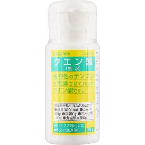 食添クエン酸無水 25g