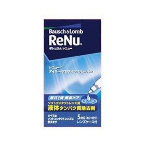 BLデ入りープロテインR 5ml