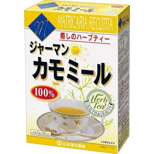 カモミール100% 2g×20包