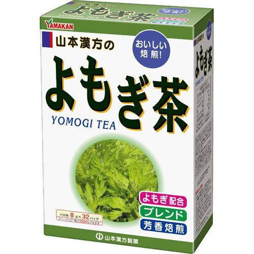 よもぎ茶 8g×32包