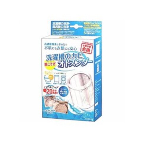 洗濯槽のカビオトスンダー 400+20g