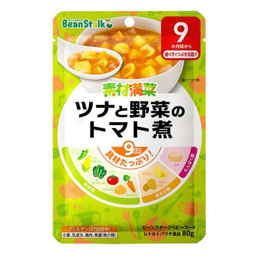 ツナと野菜のトマト煮 K0M包 80g