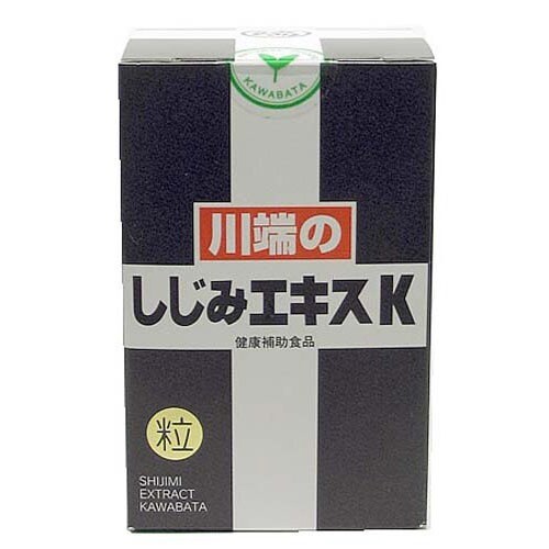 川端のしじみエキスK 110粒