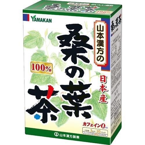 桑の葉茶100% 3g×20包