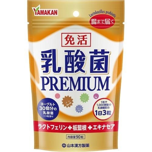 乳酸菌PREMIUM粒 90錠