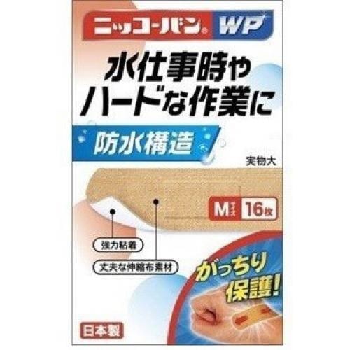 ニッコーバンWP502 M−16枚