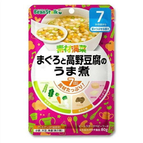 まぐろと高野豆腐のうま煮 K0MB 80g