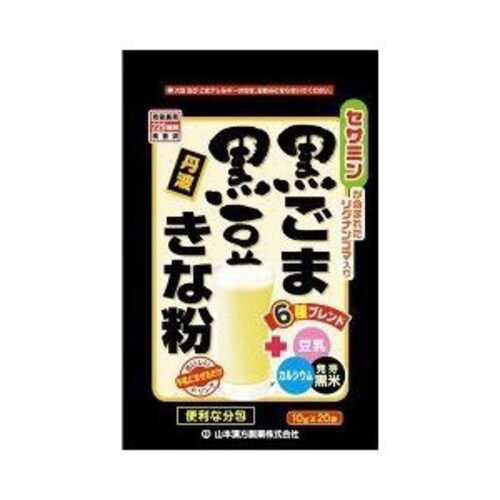 黒ごま黒豆きな粉分包 10g×20包