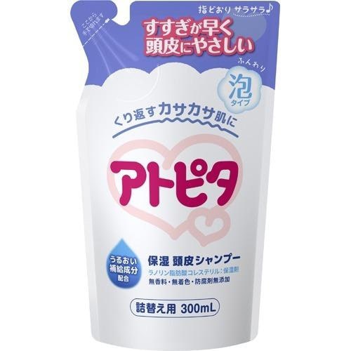 アトピタ頭皮シャンプー替 300ml