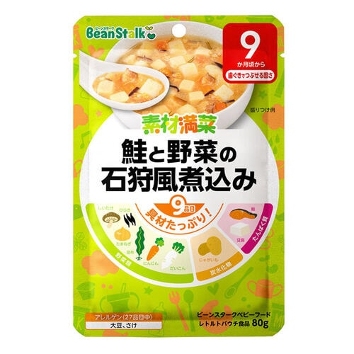 鮭と野菜の石狩風煮込み K0Mg 80g