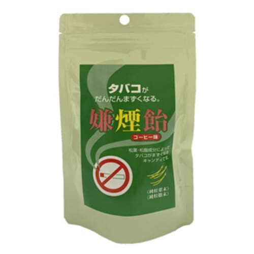 嫌煙飴コーヒー 15錠