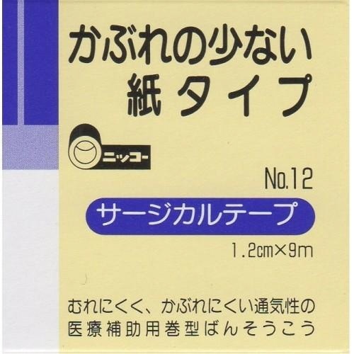 ニッコーサージカルテープ NO.12 9M