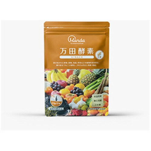 万田酵素GINGER分包 2.5g×31包