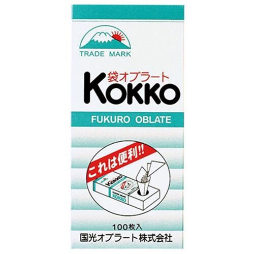 国光オブラート袋型 100枚