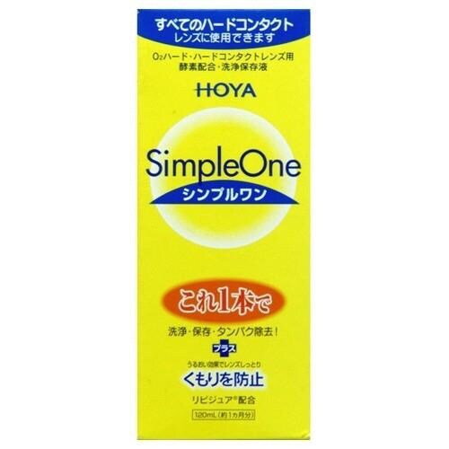 HYシンプルワン 120ml