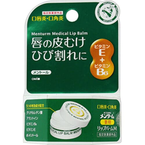 メディカルリップバームM 8.5g