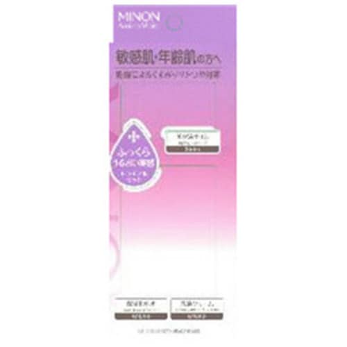 ミノンアミノMAケア ライントライアル 1S