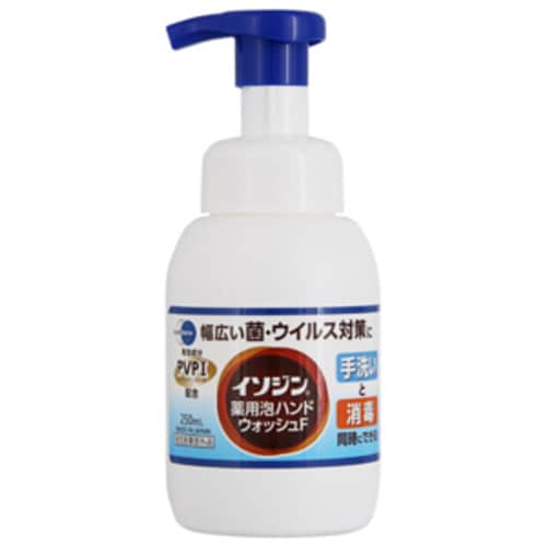 イソジン薬用泡ハンドウォッシュF 250ml